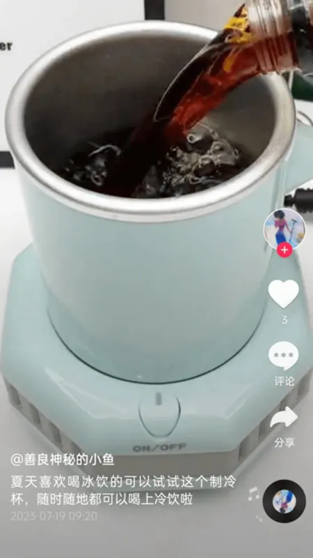 贝果短剧2026下载安装 贝果短剧2026下载安装