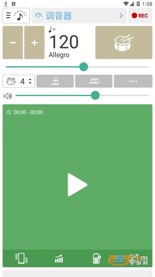 �������ͽ�����v7.13 �ֻ����ͼ