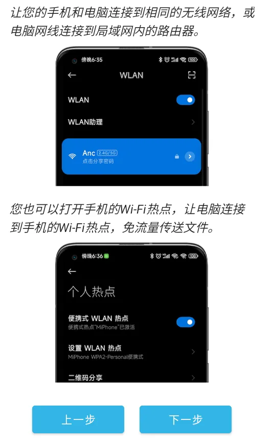 anddrop����Ͷ�Ͱ�׿���ֻ���