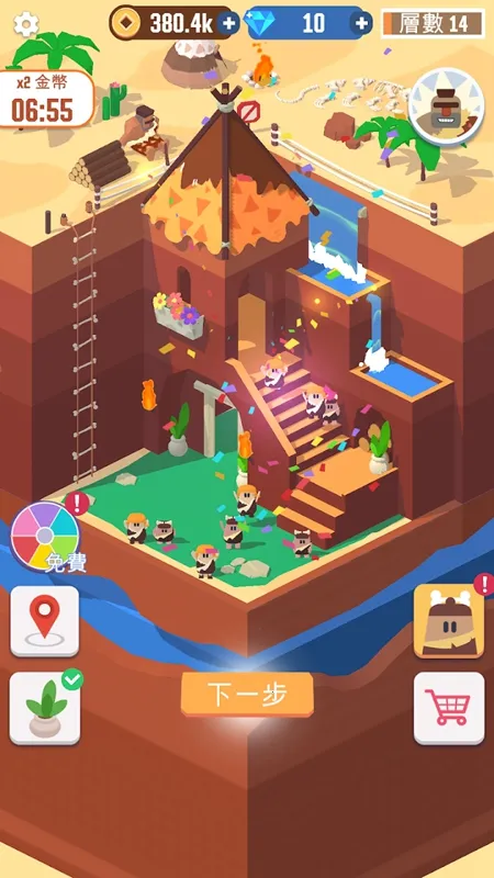 �Ҽ����п�v1.7.6 ��Ѱ��ͼ