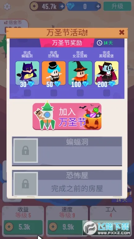 �Ҽ����п�v1.7.6 ��Ѱ��ͼ