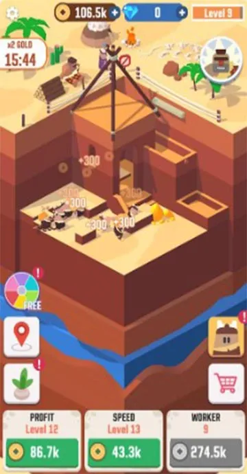 �Ҽ����п�v1.7.6 ��Ѱ��ͼ