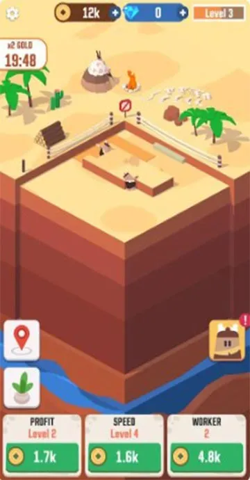 我家里有矿 我家里有矿