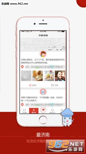 ���ϵ���v4.0.6 �ٷ������ͼ