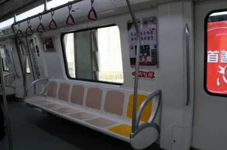 济南地铁 济南地铁