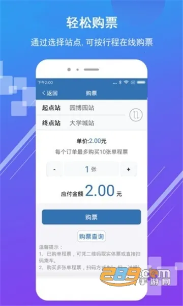 ���ϵ���v4.0.6 �ٷ������ͼ