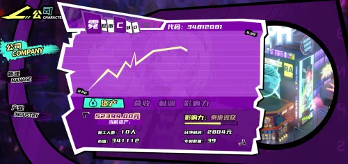 �޺�����