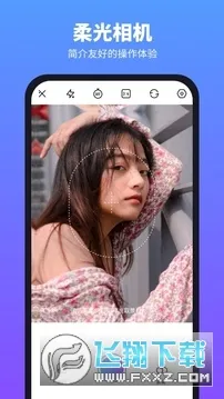 ������2026���ذ�װv1.2.4.106 �ٷ������ͼ