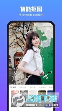 ������2026���ذ�װv1.2.4.106 �ٷ������ͼ