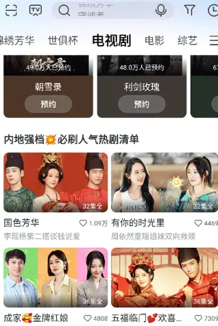 �乾����2026���°汾