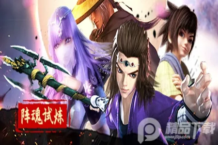 秦时明月卡牌版 秦时明月卡牌版