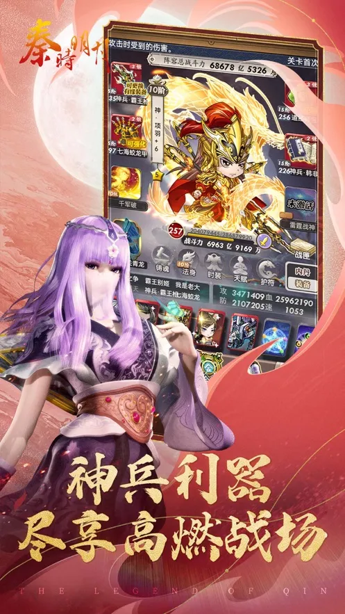 ��ʱ���¿��ư�v8.0.0 ��Ѱ��ͼ