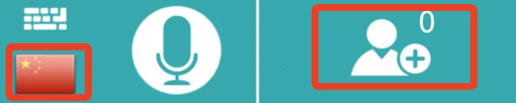 对话翻译 对话翻译