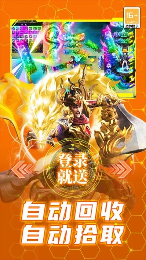 ��������2026���°汾v9991.2 �ٷ������ͼ