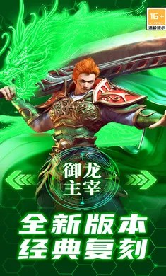 ��������2026���°汾v9991.2 �ٷ������ͼ