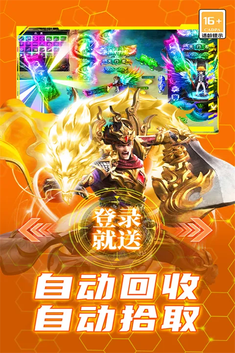 ��������2026���°汾v9991.2 �ٷ������ͼ