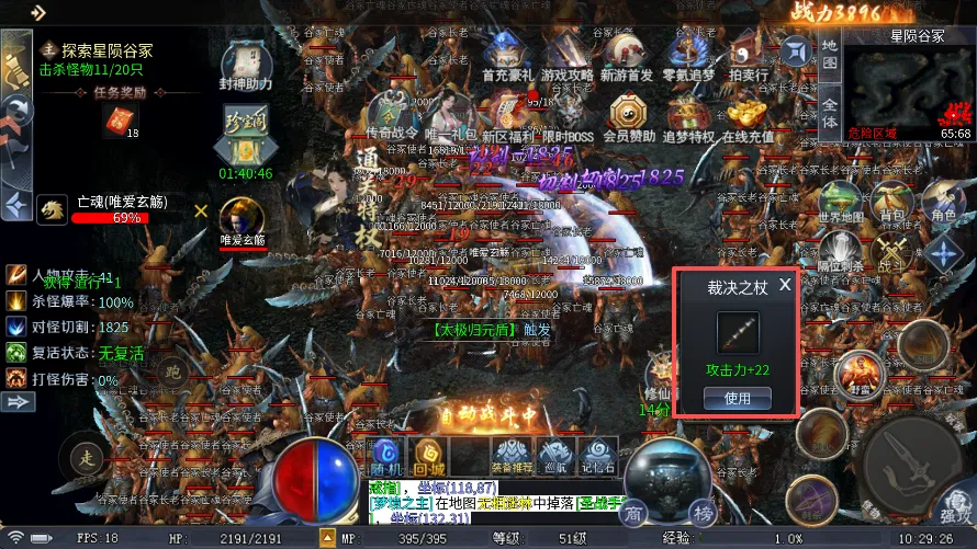 ��������2026���°汾