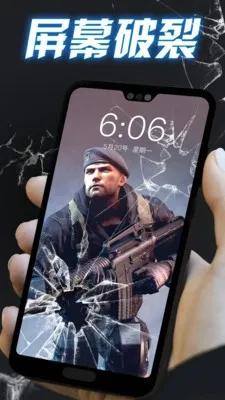 ��������Ч��ֽv1.4.6 ��׿���ͼ