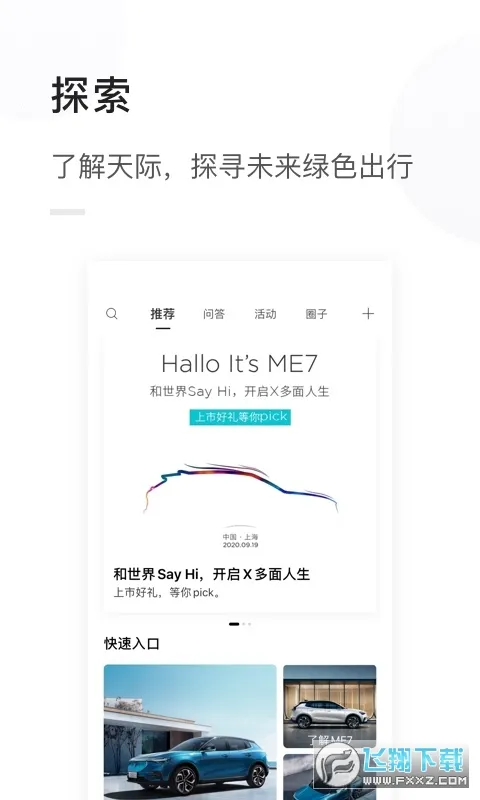 �������v1.3.46 �ֻ����ͼ