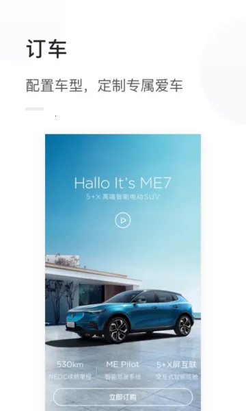 �������v1.3.46 �ֻ����ͼ