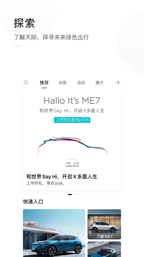 �������v1.3.46 �ֻ����ͼ