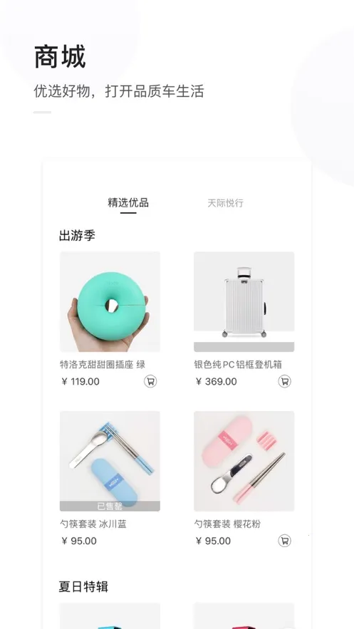 �������v1.3.46 �ֻ����ͼ