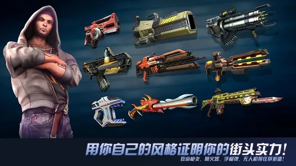 �µ�����ά��˹v7.8.0h �ֻ����ͼ