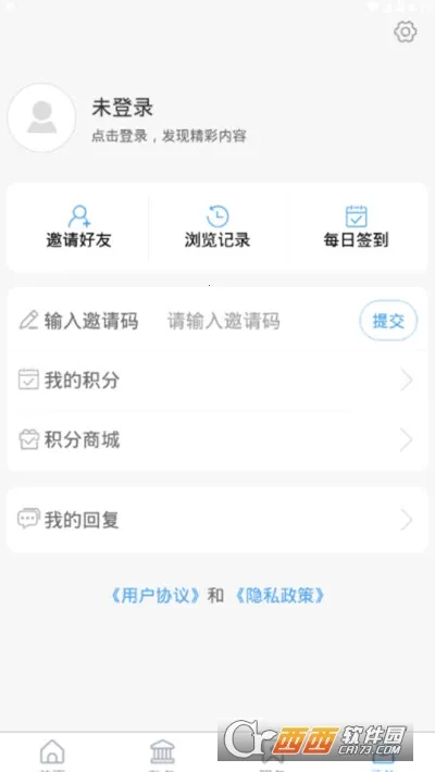 ������v0.0.8 �ֻ����ͼ