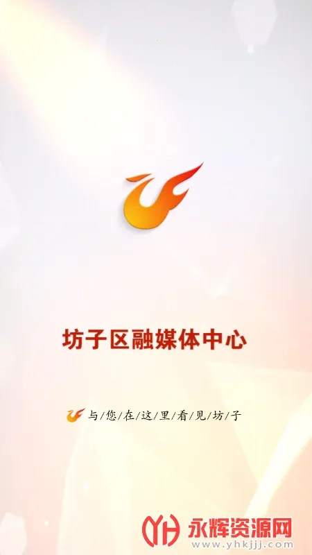 ������v0.0.8 �ֻ����ͼ