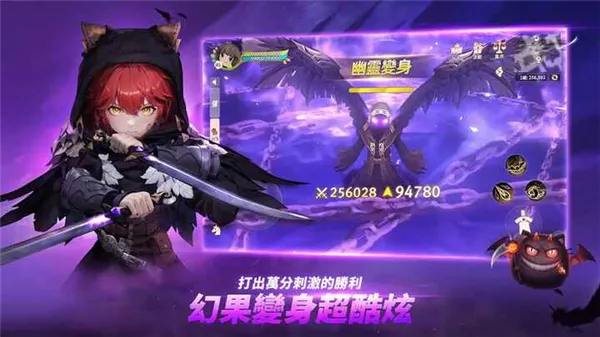 ������֮��������v1.66.25392 �ֻ����ͼ