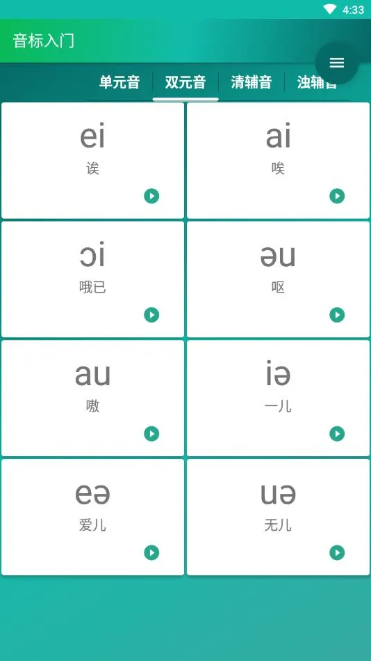 ��������V1.0 �ٷ������ͼ