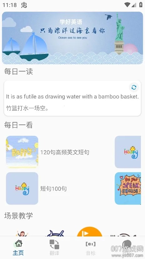 ��������V1.0 �ٷ������ͼ