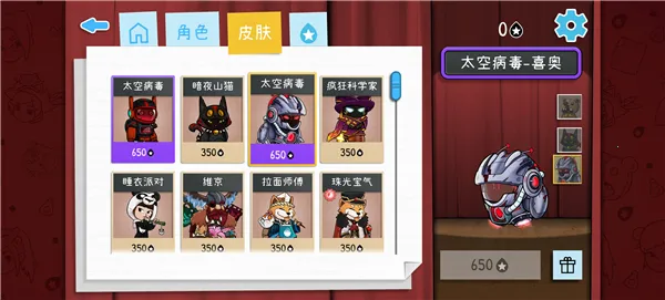 Draw Guessv2.1015 �ֻ����ͼ