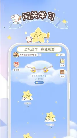 Tikuv1.9.0 �ٷ������ͼ