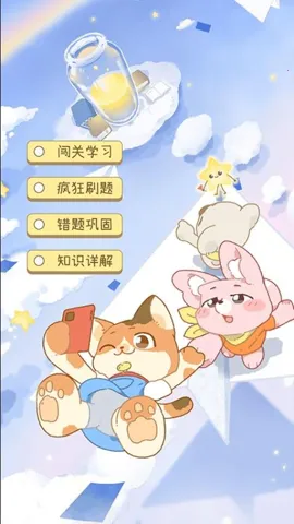 Tikuv1.9.0 �ٷ������ͼ