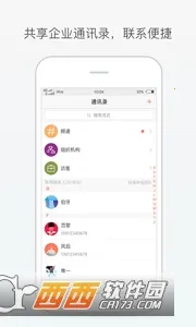 ����v7.6.4 ��Ѱ��ͼ