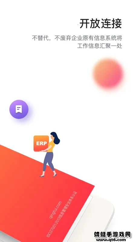 ����v7.6.4 ��Ѱ��ͼ