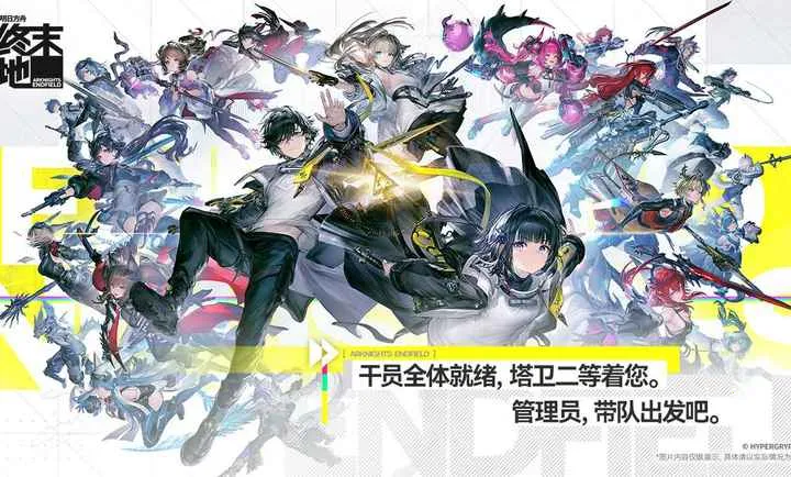 ���շ���:��ĩ��v1.0.13 ��׿���ͼ