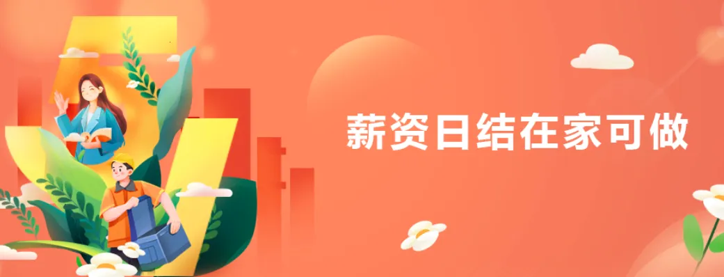 ������ְ