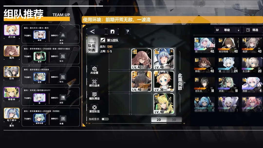 ����ս��b��2026�ٷ����°汾