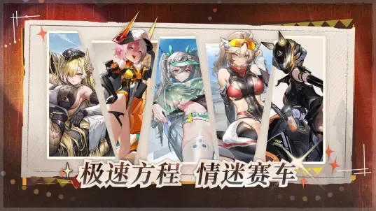 ����ս��b��2026�ٷ����°汾v2.0.9 ��Ѱ��ͼ