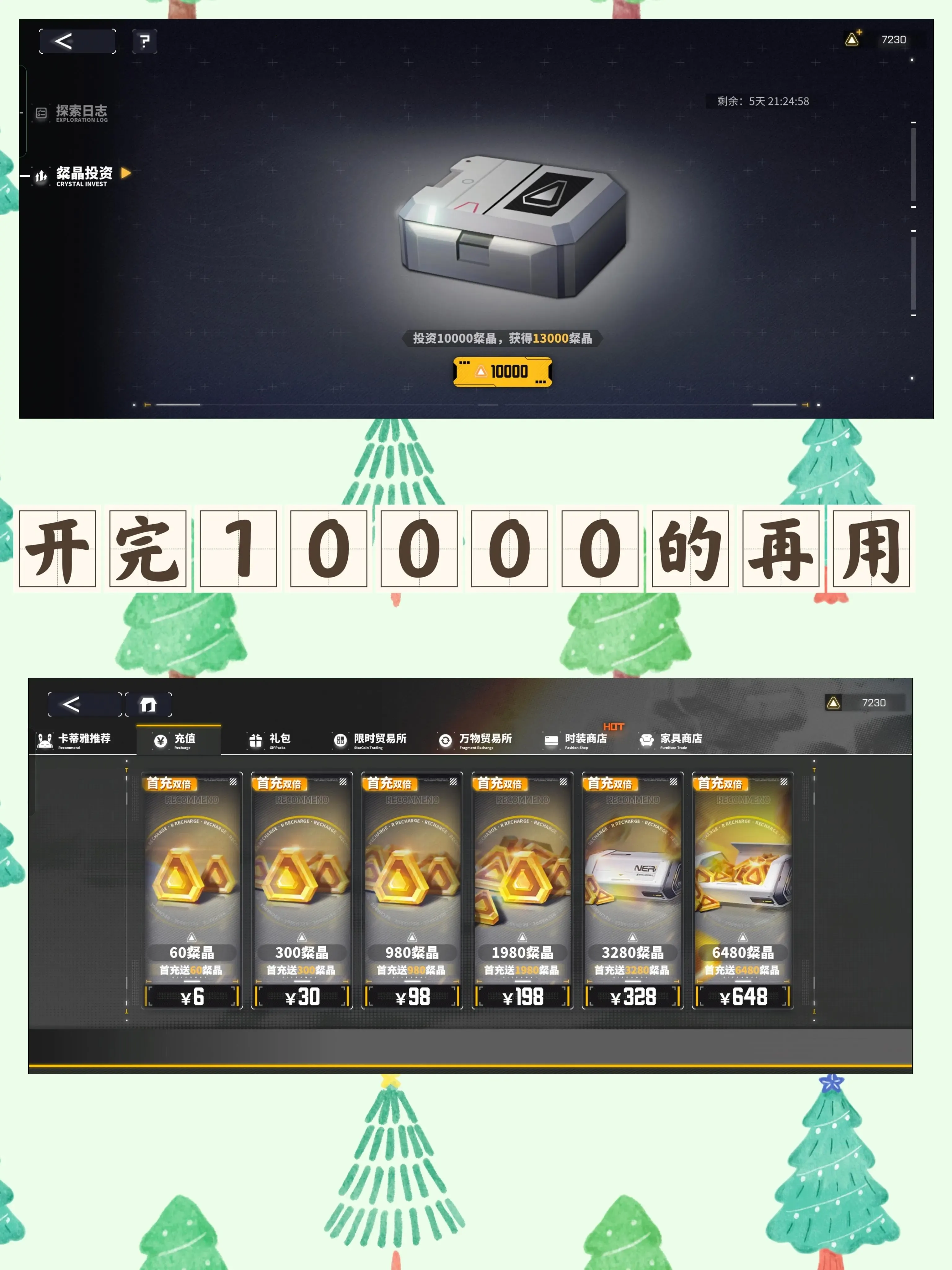 ����ս��b��2026�ٷ����°汾