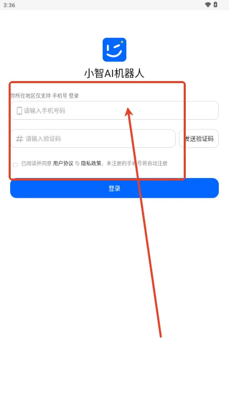 С��AI������2026���°汾