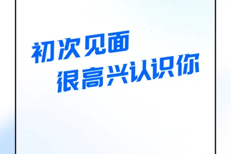 С��AI������2026���°汾