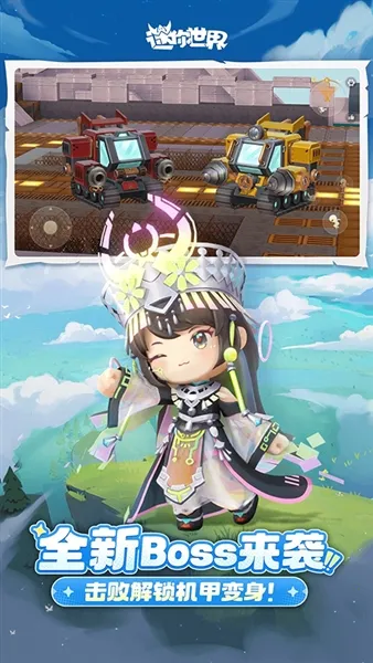 ��������2026�ٷ����°汾v1.35.0 �ֻ����ͼ