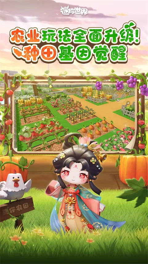 ��������2026�ٷ����°汾v1.35.0 �ֻ����ͼ