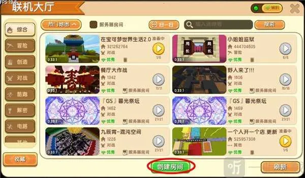 ��������2026�ٷ����°汾