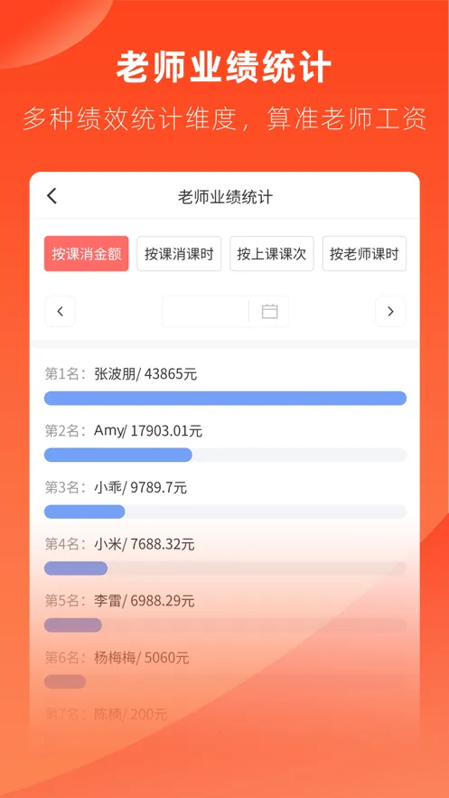 ��ѧ2026���ذ�װv9.60.6 �ٷ������ͼ