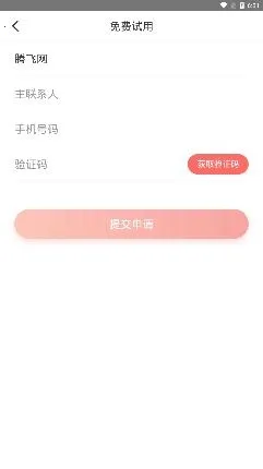 ��ѧ2026���ذ�װ