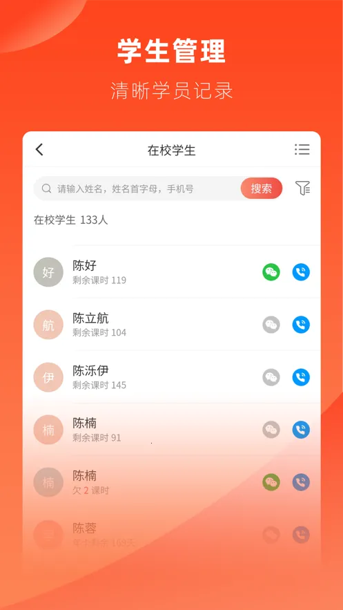 ��ѧ2026���ذ�װv9.60.6 �ٷ������ͼ